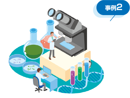 医薬品メーカー様